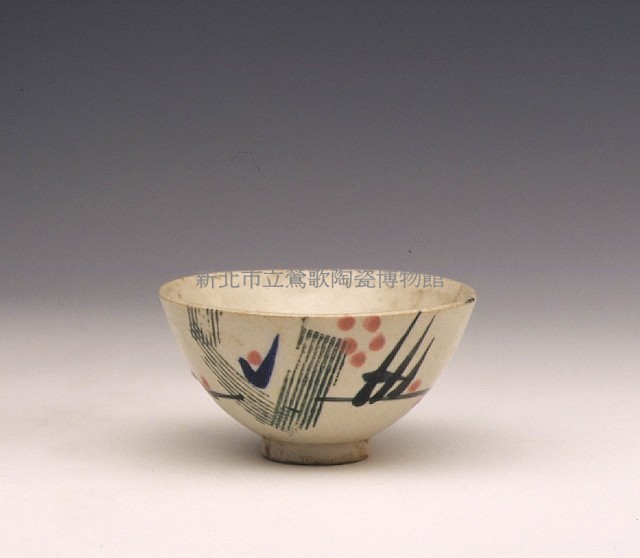 花草碗藏品圖，第1張