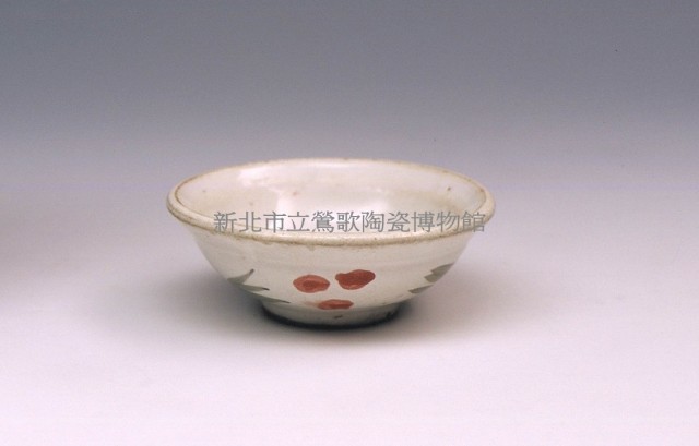 中碗藏品圖，第1張