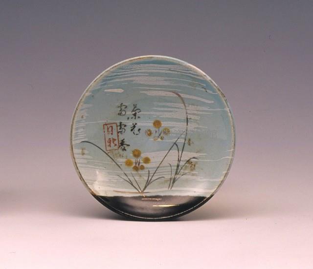 小盤藏品圖，第1張