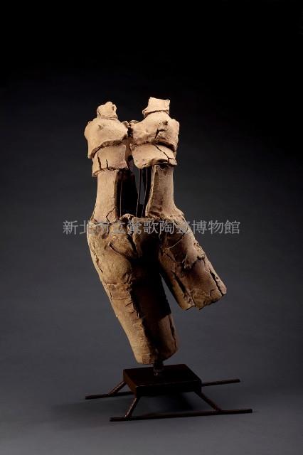 Skin Deep Collection Image