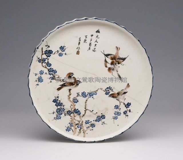 琺瑯彩花鳥紋平盤藏品圖，第1張