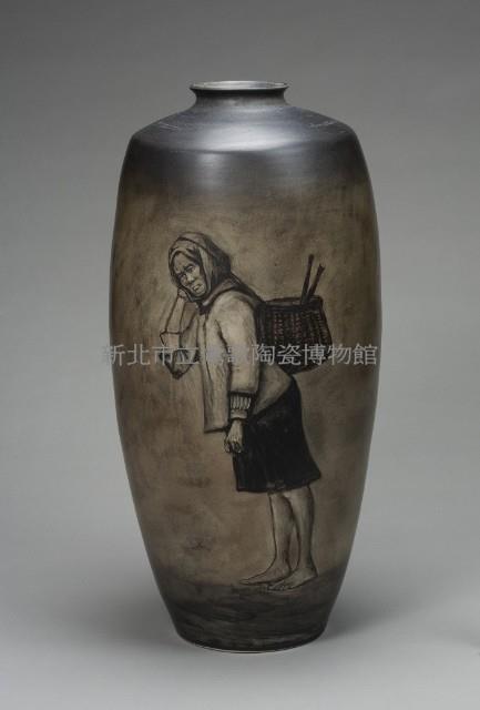 Aboriginal Woman Collection Image