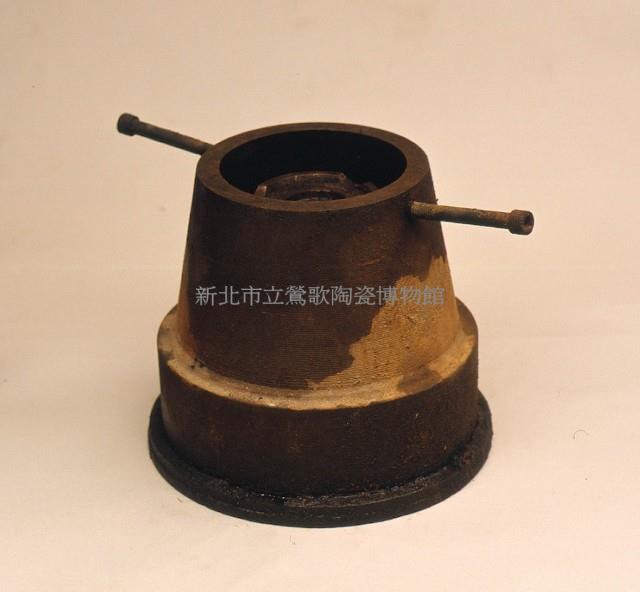 鐵製花缽原型(6)藏品圖，第1張