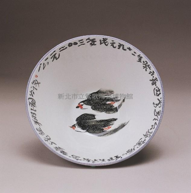 雙飛並翔圖圓碗藏品圖，第1張