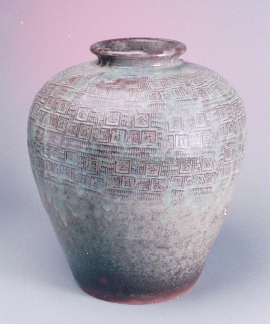 金煉成款拍印紋甕藏品圖，第1張