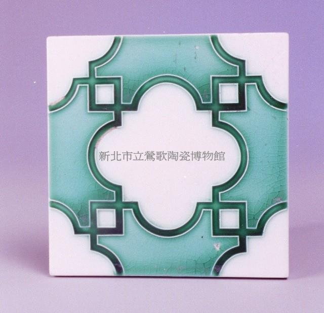Ceramic Tiles Collection Image