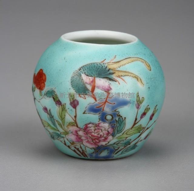 Pastel Small Cup with Bird Pattern Collection Image