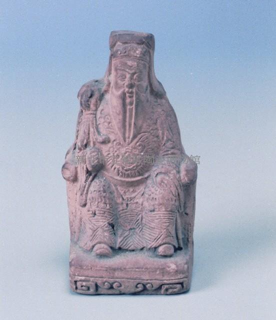 福德正神藏品圖，第1張