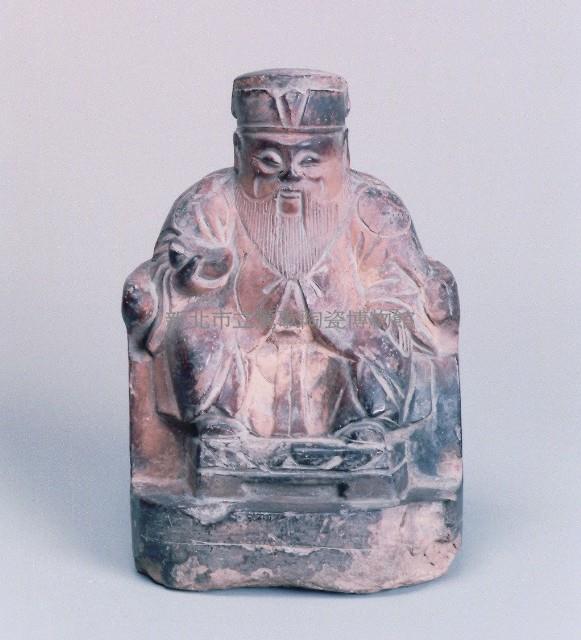 Land God Collection Image