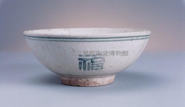 Bowls in Various Sizes Collection Image