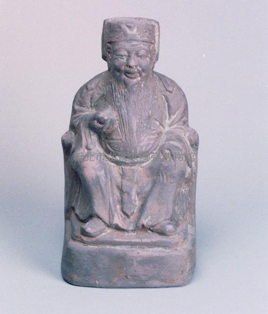 Land God Collection Image