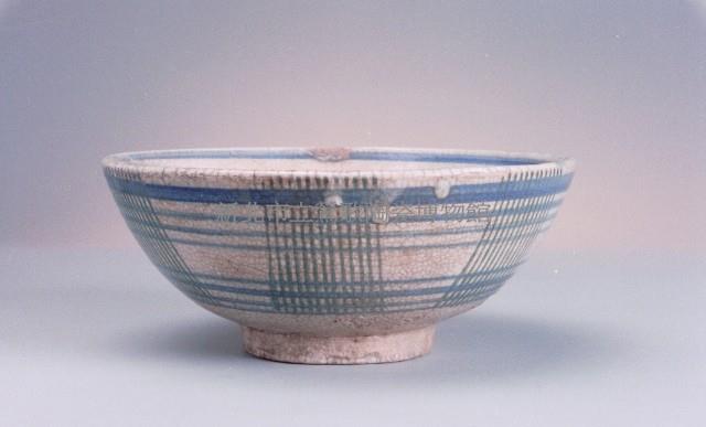 青花中型碗藏品圖，第1張