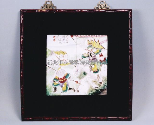 Temple Tile Set Collection Image