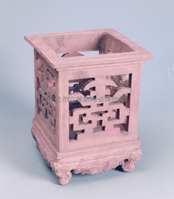Incense Holder with “longevity” character Collection Image