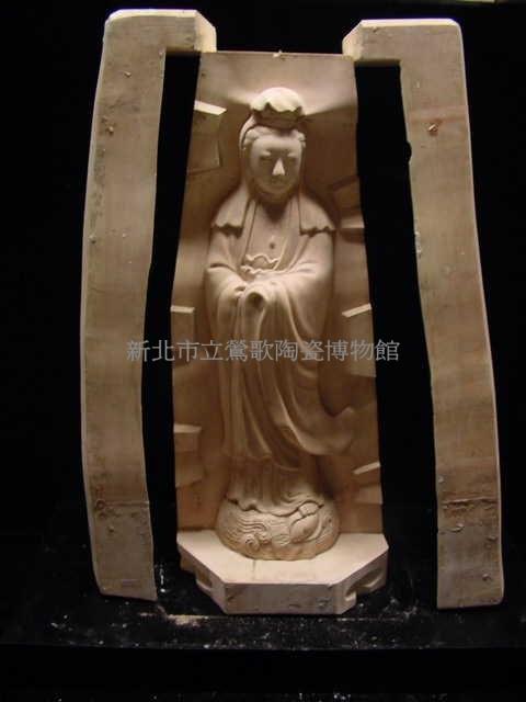 觀音 KS藏品圖，第1張