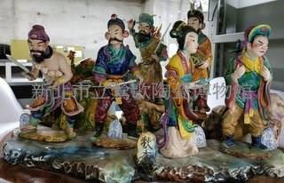 二十四節氣(秋)藏品圖，第1張