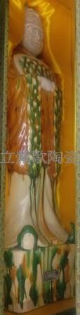 唐文官藏品圖，第1張