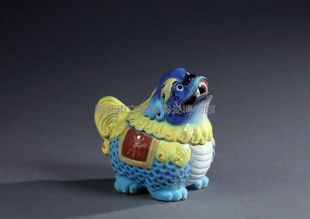 Lion Incense Burner Collection Image