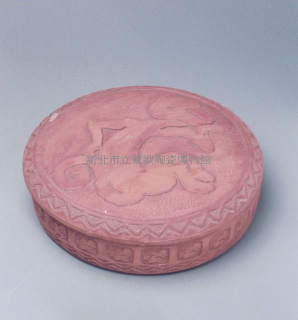 素燒猴紋圓果盒藏品圖，第1張