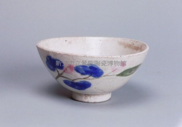 彩繪花繪紋碗藏品圖，第1張