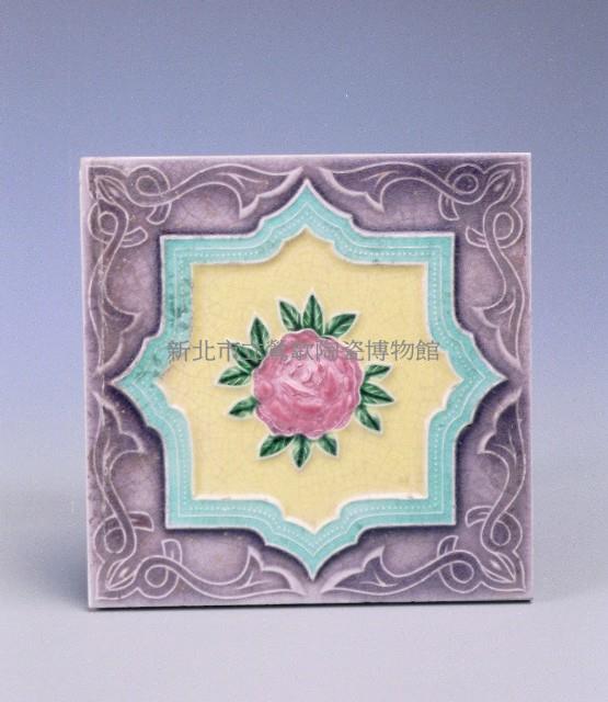 Ceramic Tiles Collection Image