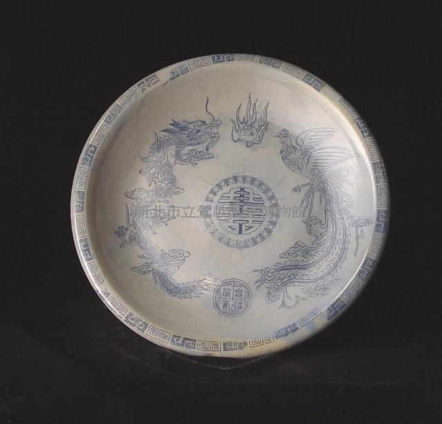藍釉龍鳳盤藏品圖，第1張