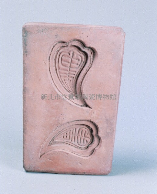 (陶器辛150)龜印  5.2*26.2*17藏品圖，第1張