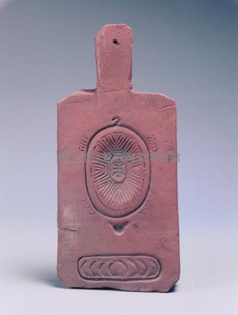 Bisque Mold in shape of Red Turtle Collection Image