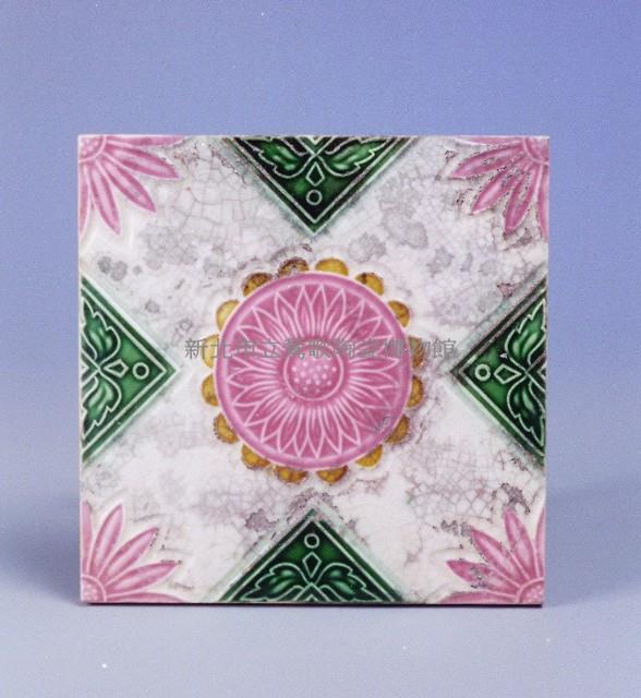 平面磁磚14藏品圖，第1張