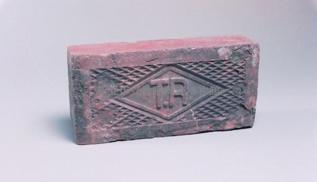 TR款磚藏品圖，第1張