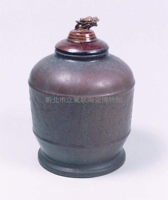 烏龍茶甕藏品圖，第1張