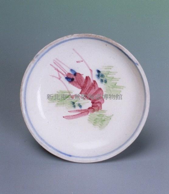 印蝦紋小碟藏品圖，第1張