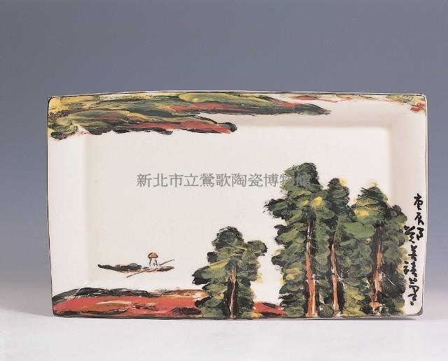 Rectangular plate with single boat on the river Collection Image