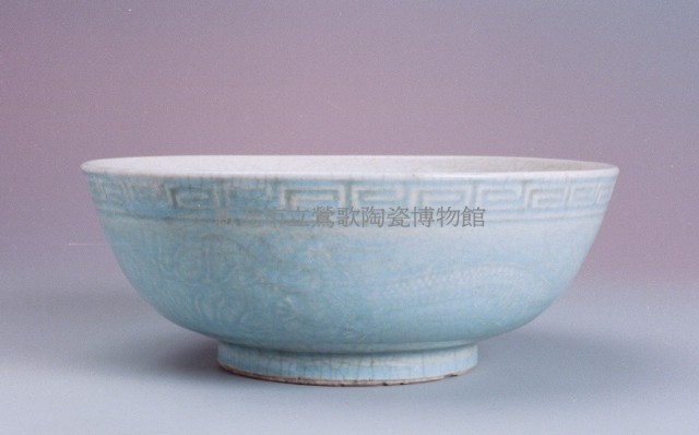 龍鳳大碗藏品圖，第1張
