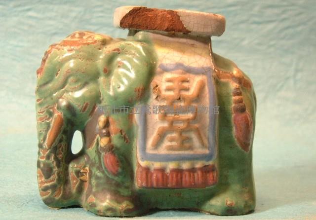 Elephant Collection Image