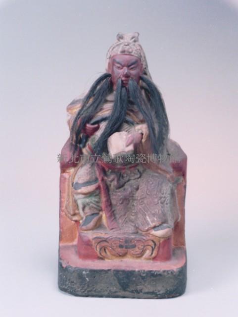 Guan Gong Collection Image