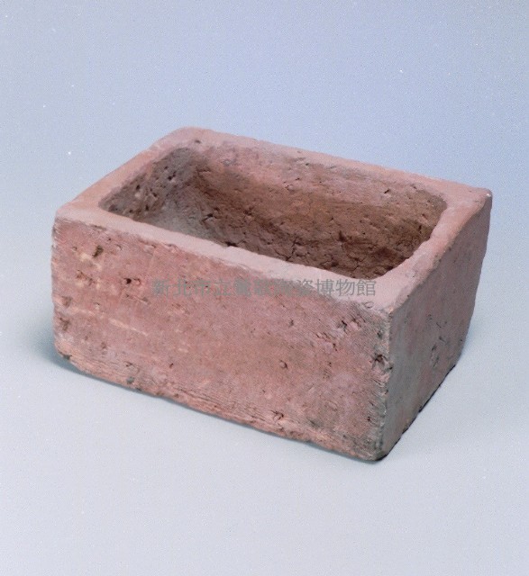 Feed Trough Collection Image