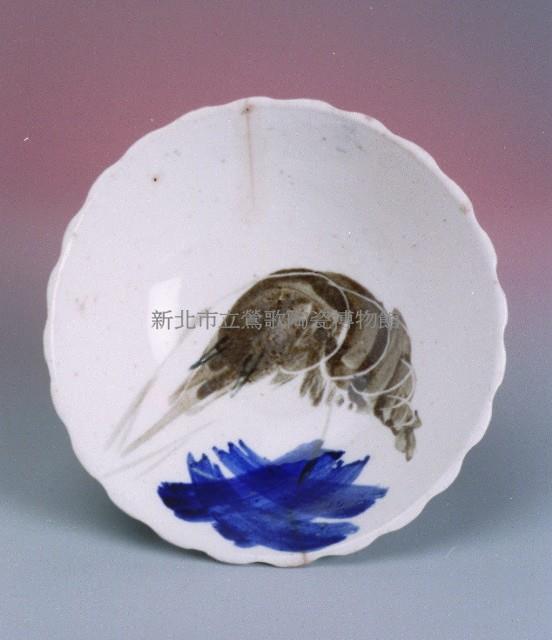 黑蝦碗藏品圖，第1張