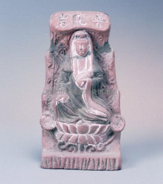 Bodhisattva of Guan-yin Collection Image