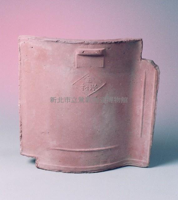 文化瓦金和興藏品圖，第1張