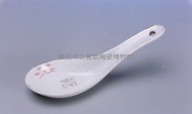 祿字白瓷湯匙藏品圖，第1張