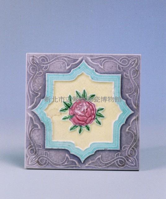 Ceramic Tiles Collection Image