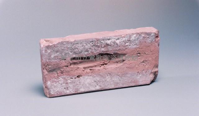 Brick with Scratching Marks Collection Image