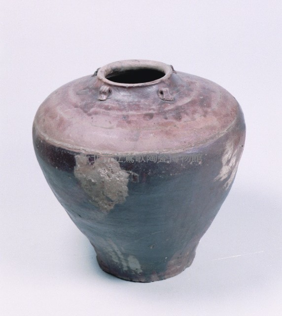 四耳甕藏品圖，第1張