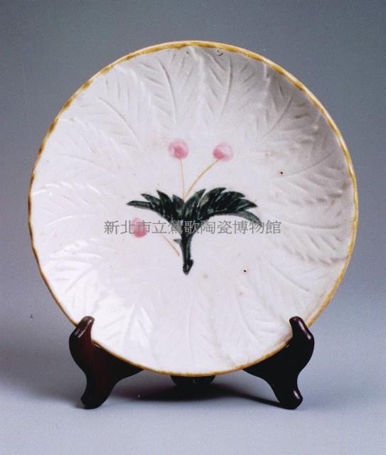 Small Plate with Leaf Pattern(Small) Collection Image