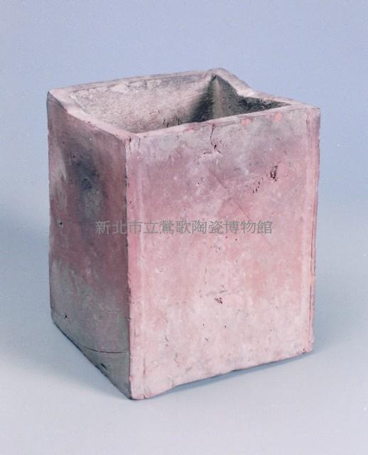 Rectangular Bisque Container Collection Image