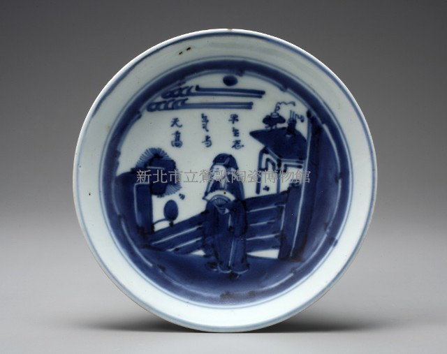 青花人物盤藏品圖，第1張