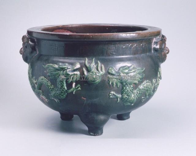 Twin Dragon Trilegged Incense Burner Collection Image
