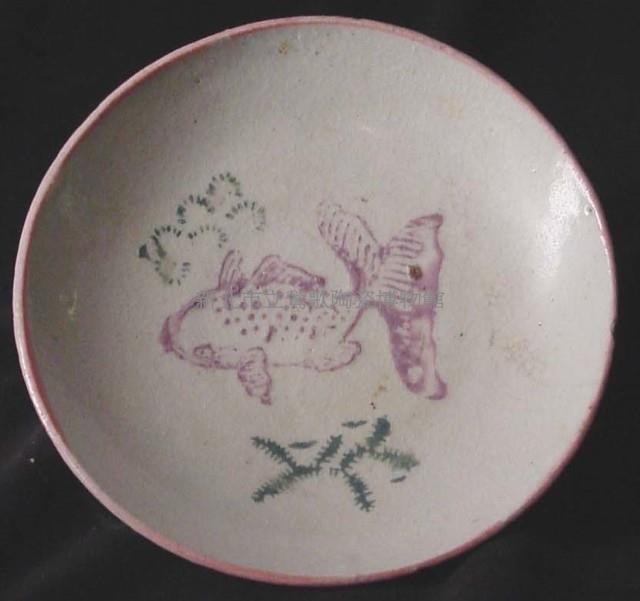Dish Collection Image