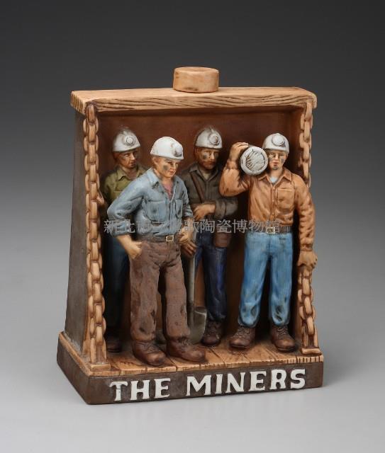 Miner Liquor Bottle Collection Image